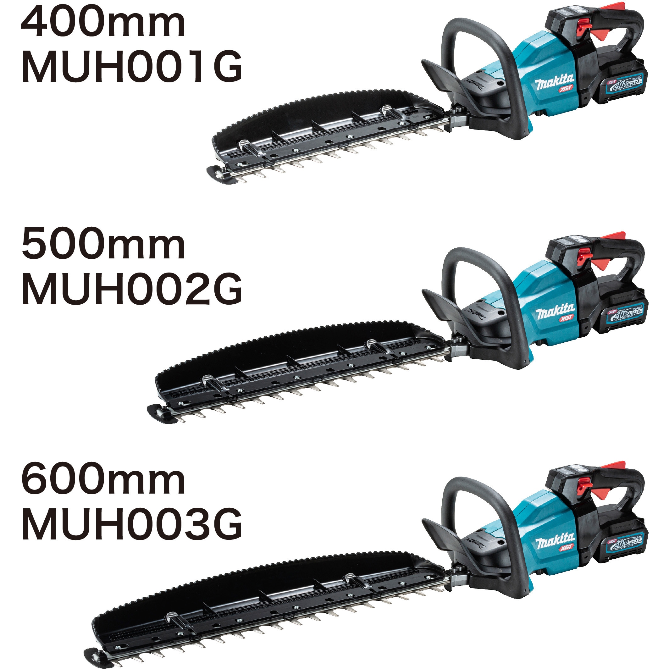 ヘッジトリマ マキタ(Makita) ５００ミリ充電式ヘッジトリマ 40Vmax 2.5Ah バッテリ2本・充電器付 MUH002GRDX - 4