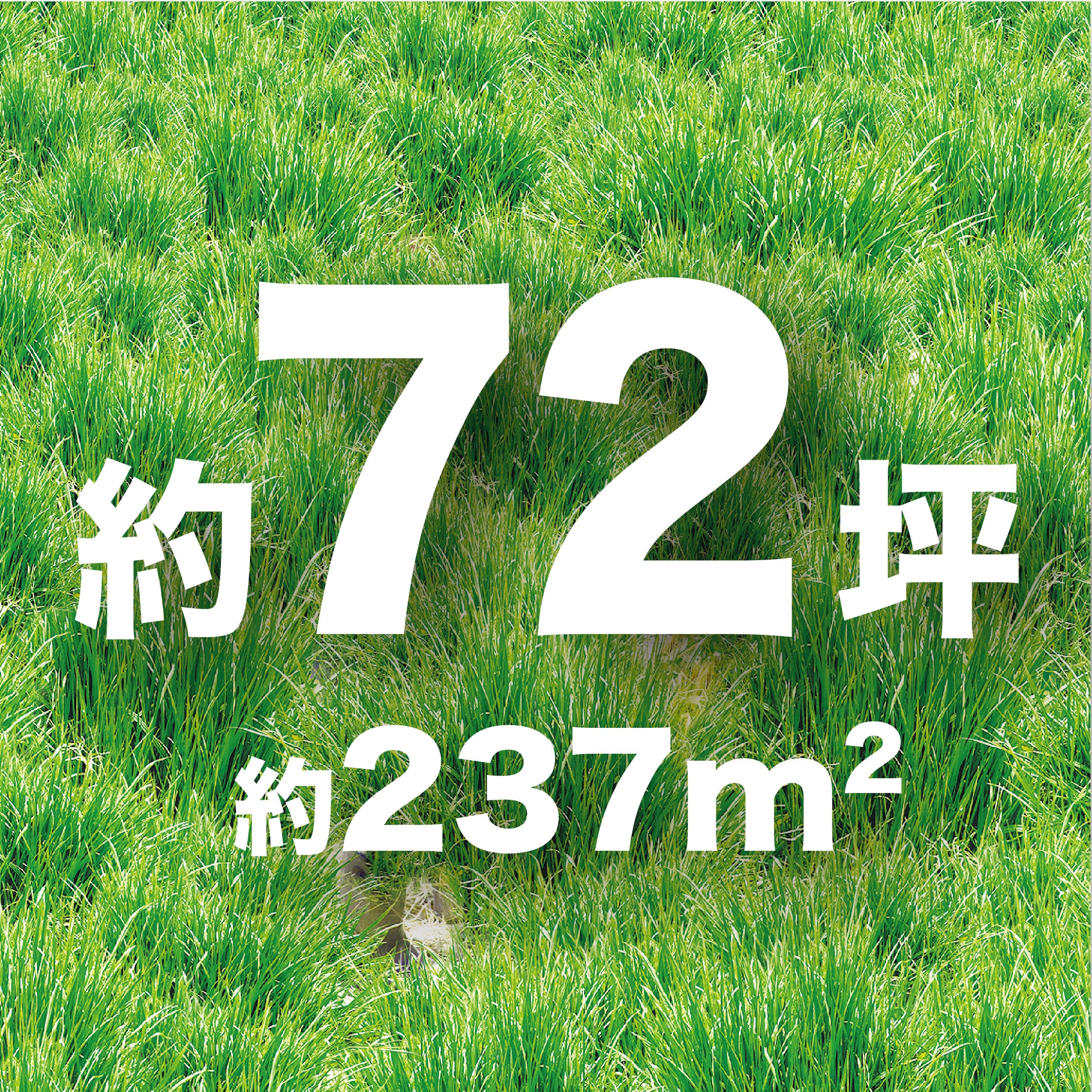 MUR001GRM 充電式草刈機 マキタ 質量4.4kg MUR001GRM 【通販モノタロウ】