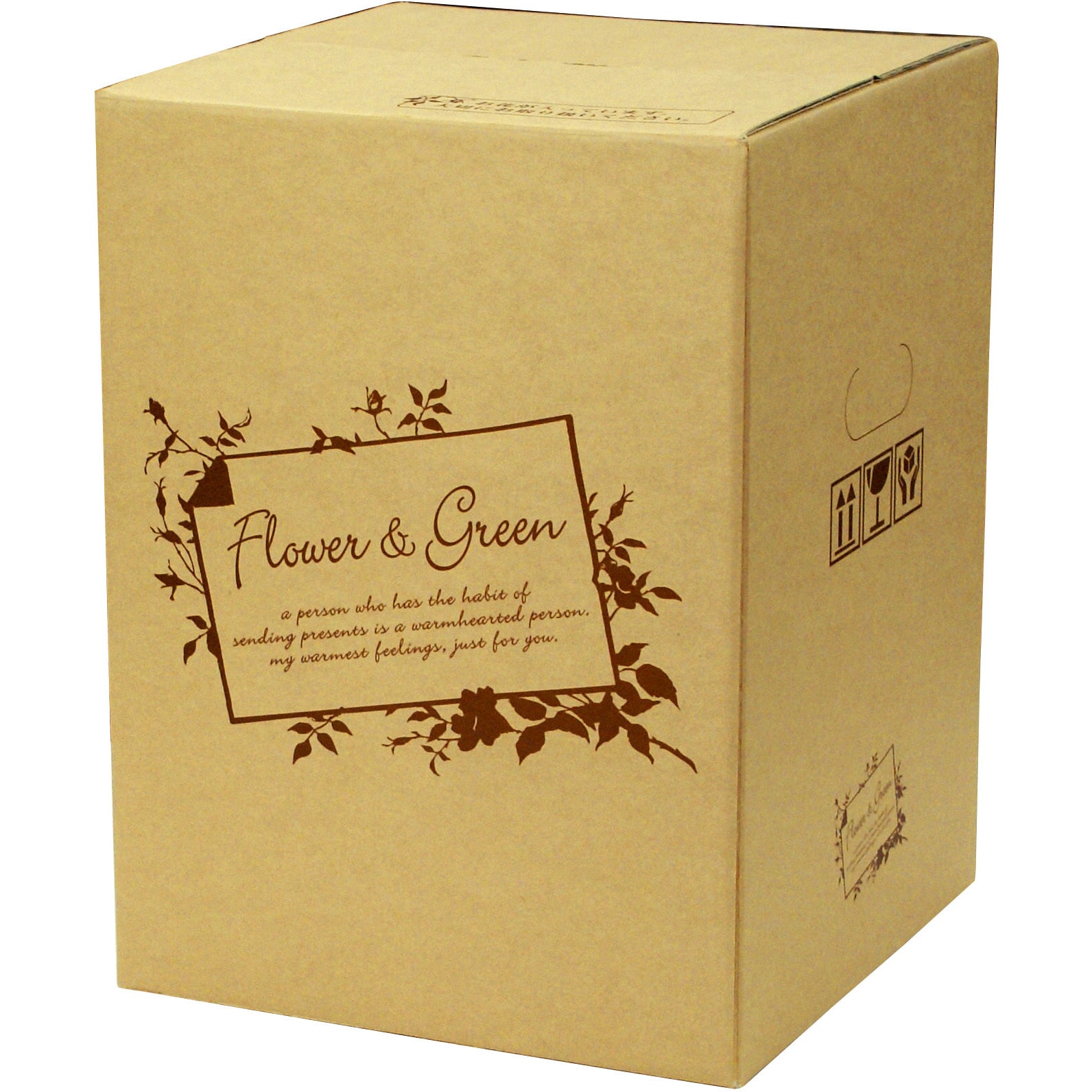 F-501 宅配箱 フラワー&グリーン 1ケース(10枚×4束) ヤマニパッケージ
