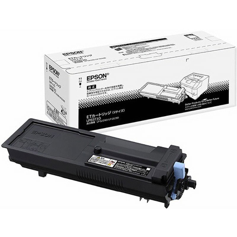 LPB3T30 純正トナーカートリッジ EPSON LPB3T30/LPB3T31 1本 EPSON