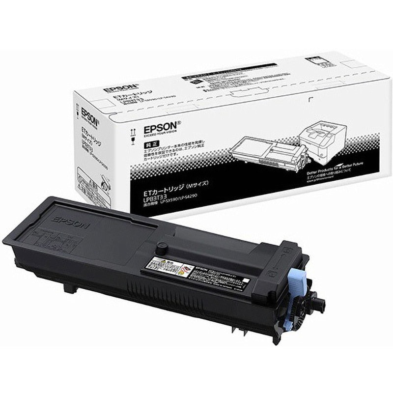 LPB3T33 純正トナーカートリッジ EPSON LPB3T33/LPB3T34 1本 EPSON