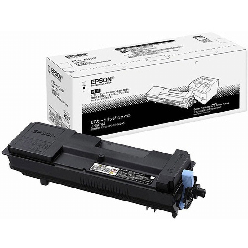Epson LPB3T34 S トナーカートリッジ Lサイズ トナーカートリッジ