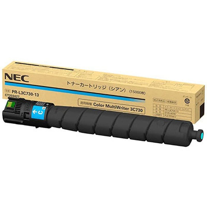 PR-L3C730-13 シアン 純正トナーカートリッジ NEC PR-L3C730 1本 NEC