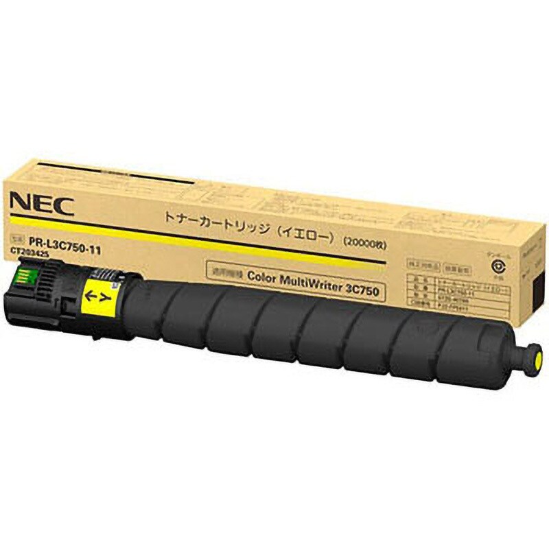NEC PR-L8000-11 純正トナー - 2