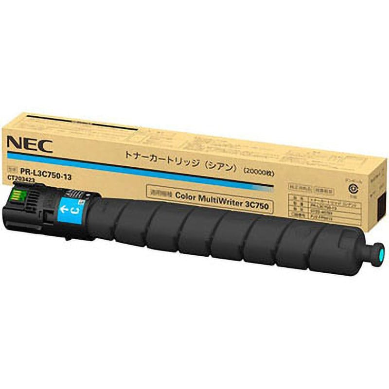 PR-L3C750-13 シアン 純正トナーカートリッジ NEC PR-L3C750 1本 NEC