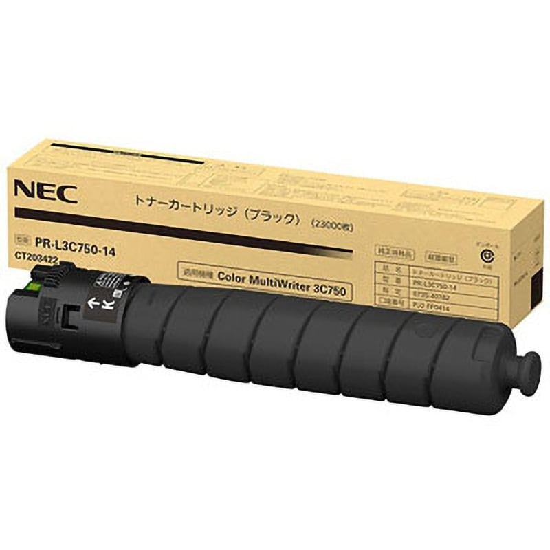 PR-L3C750-14 ブラック 純正トナーカートリッジ NEC PR-L3C750 1本 NEC