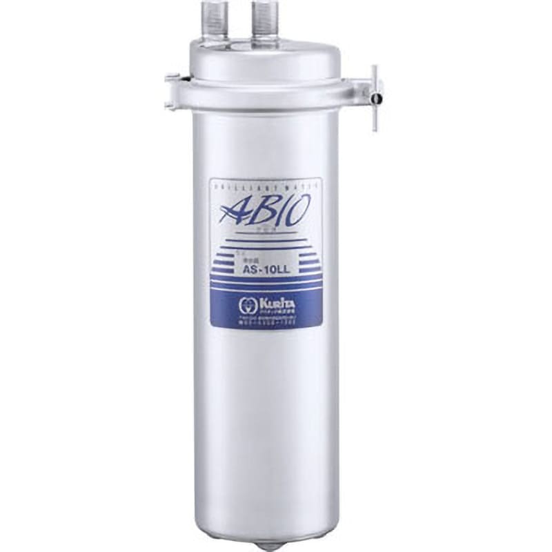AS-10XL 浄水器 1台 クリタック 【通販モノタロウ】