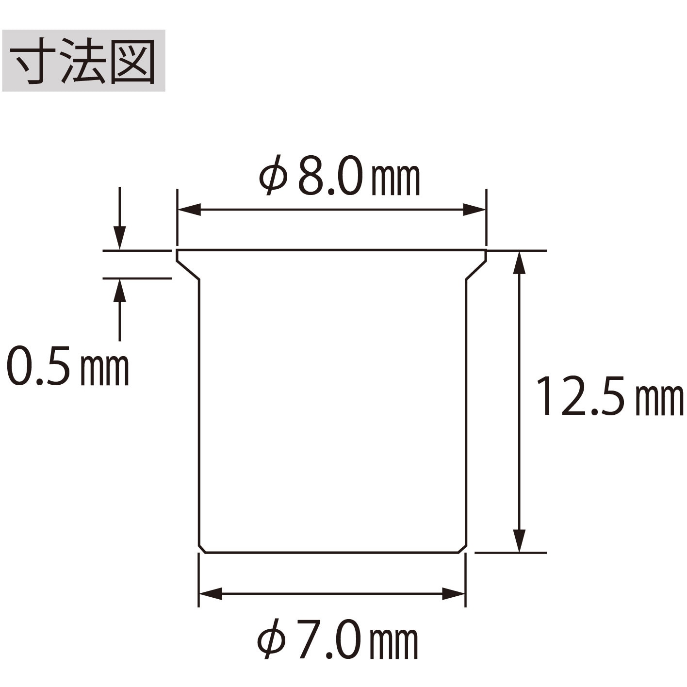 NAK5MP エビナットECOパック アルミ ・スモールフランジ (NAK-MP 
