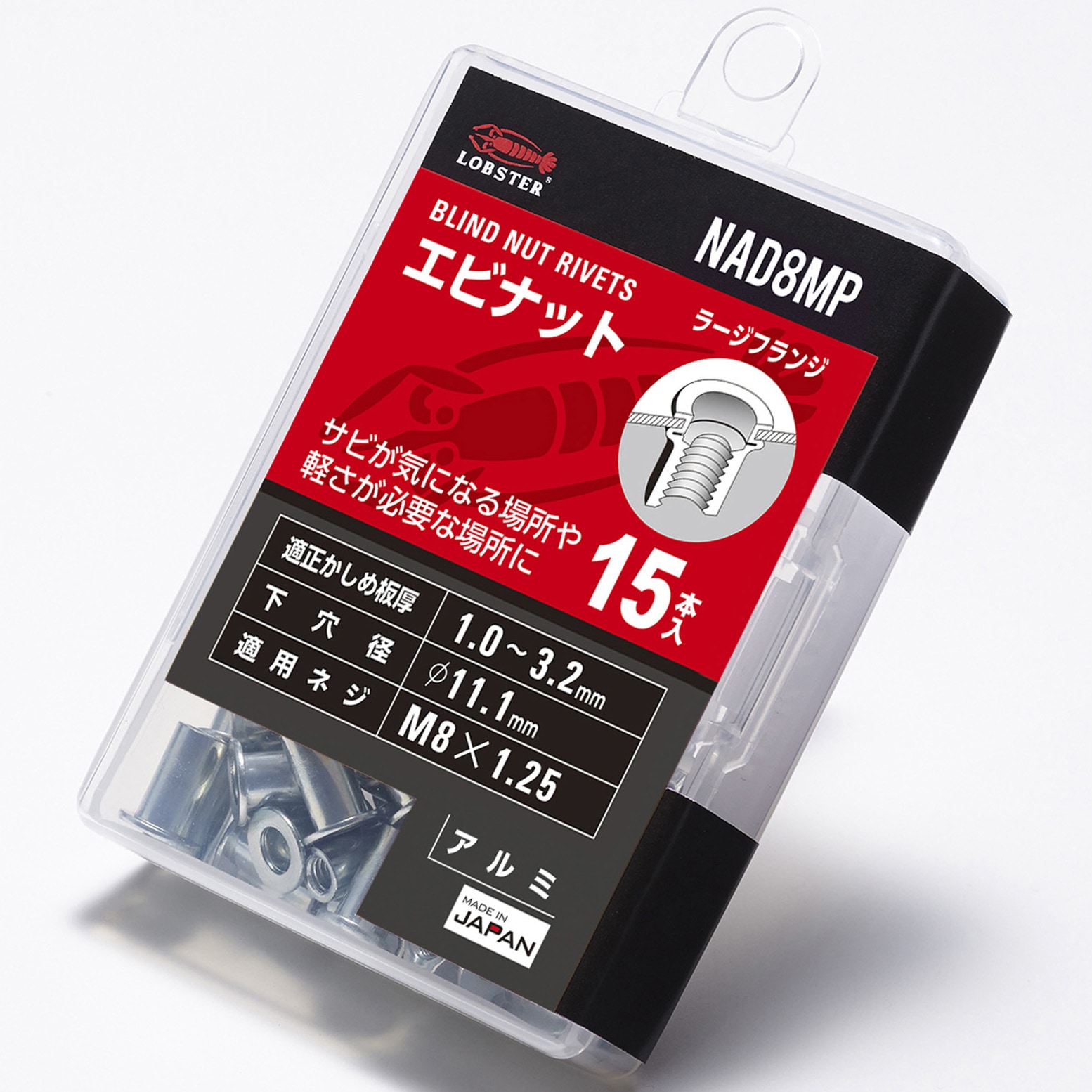 なっぴ 転造ボールねじ 無予圧タイプ（ナット単体） WTF | THK | MISUMI