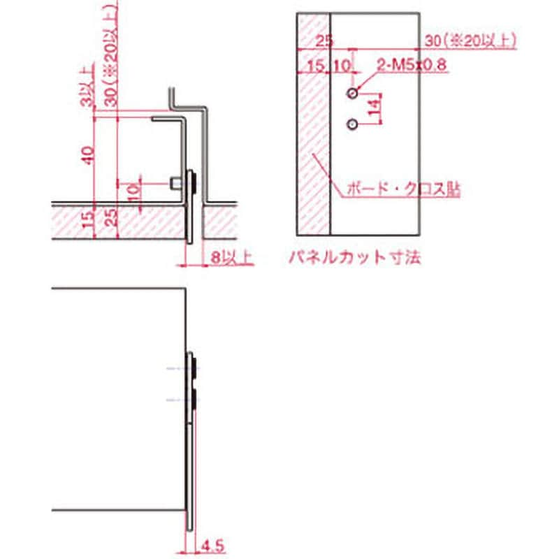 H-311-SUS-2 ステンレス面付け戸先ハンドル ジョー・プリンス H-311-SUS-2 ステンレス面付け戸先ハンドル ジョー・プリンス