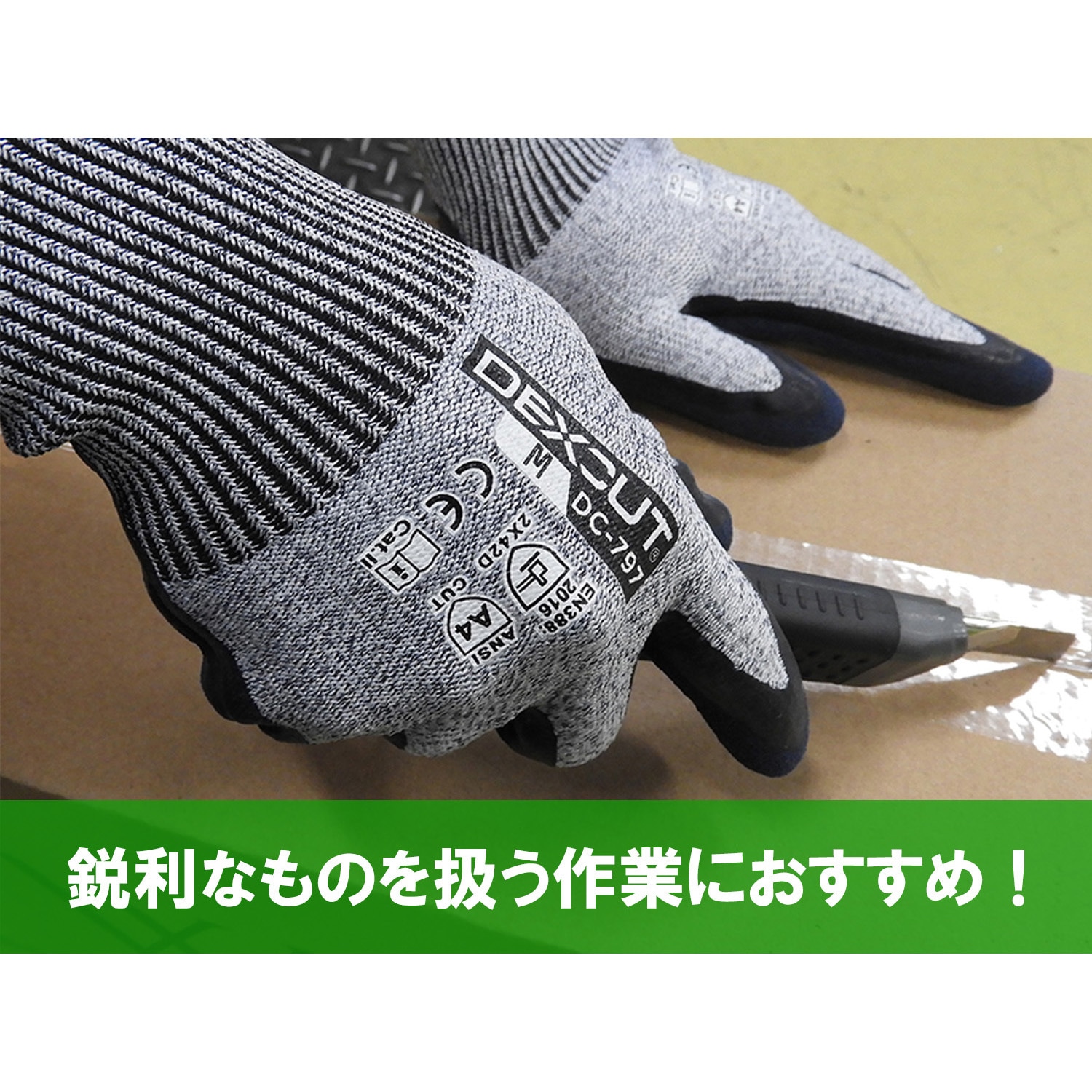 soundsports 手袋　新品未使用 1-9807-02 耐寒用手袋(防水タイプ) M TS-MAMWP 【AXEL】 アズワン