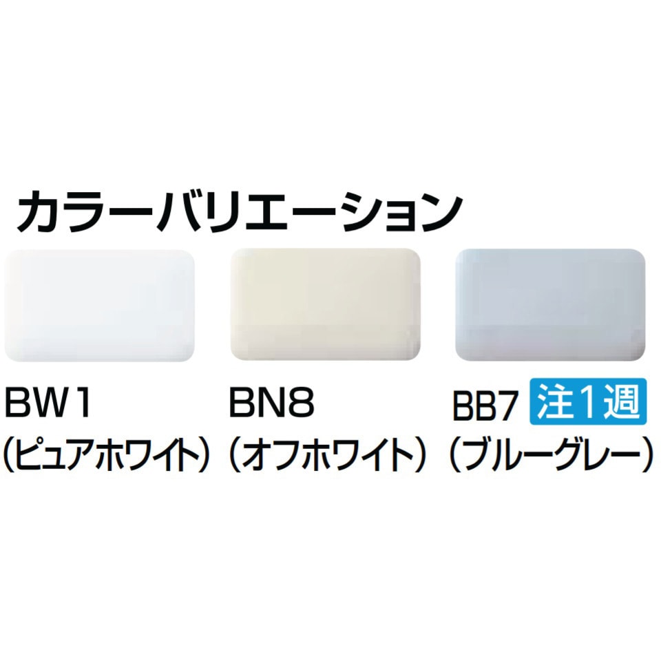 新品未開封 2025年製　INAX リクシル シャワートイレ CW-KS220 新品未開封 2025年製 INAX リクシル シャワートイレ CW-KS220