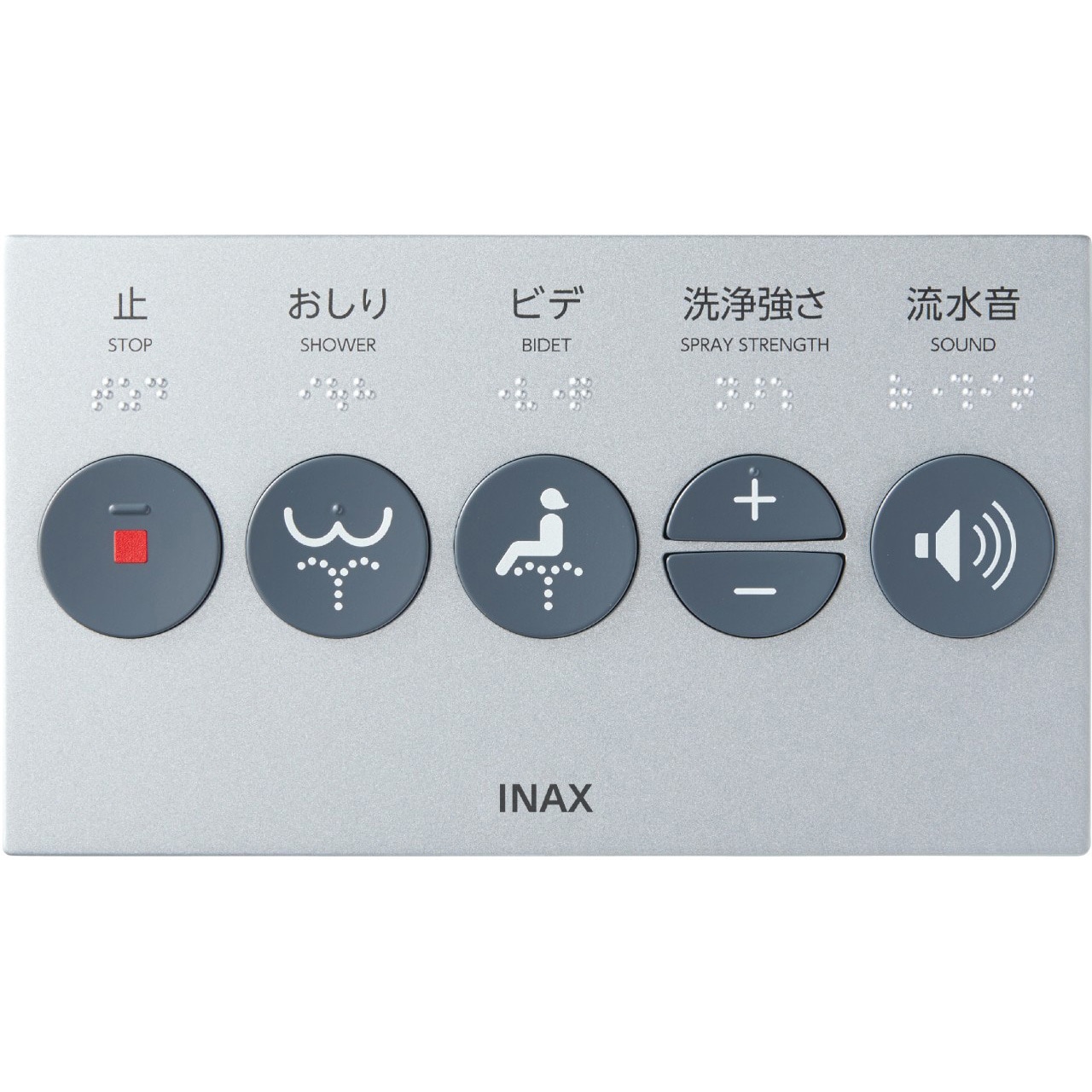 CW-PA11FL-NE/BW1 パブリック向けシャワートイレ PAシリーズ 1台 INAX