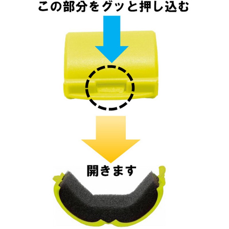 ゴダグレイ　GDL-510 黄緑色 　バスロッド 　美品 GREEN LEMON A-0110 ROD CLIP(ロッドクリップ) タカ産業
