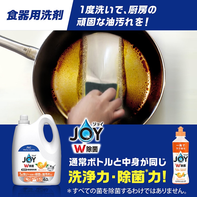 除菌済 職業別女のナイショ話 ウーマン プロファイリング会 hq720.jpg?sqp=-