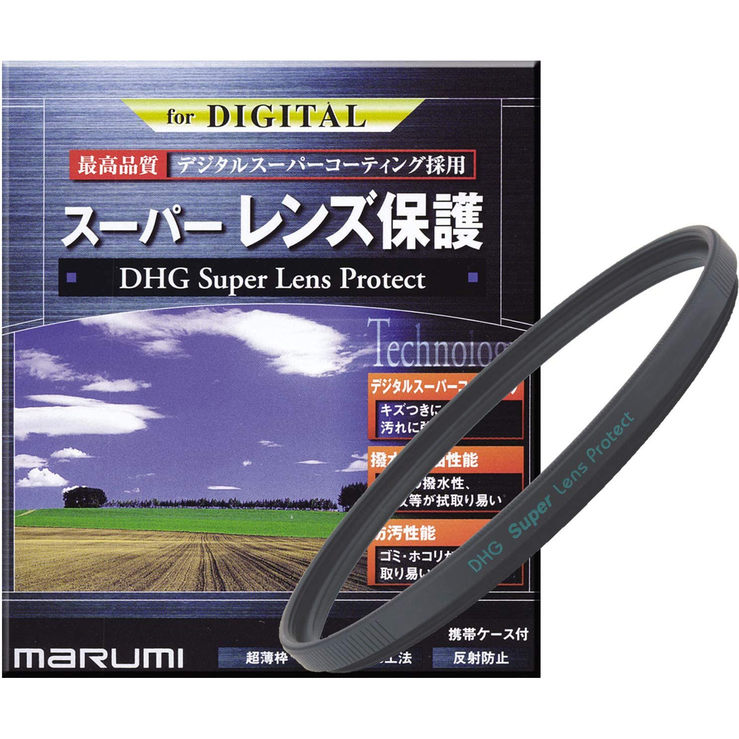 DHG スーパーレンズプロテクト72mm レンズフィルター MARUMI フィルター直径72mm