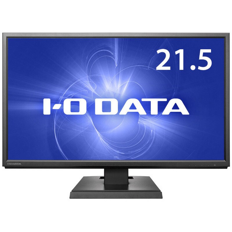 LCD-DF221EDB-A 広視野角ADSパネル採用DisplayPort搭載ワイド液晶ディスプレイ I ・O DATA(アイ・オー・データ)  最大解像度1920×1080 ノングレア 規格2K/FHD(Full-HD) ブラック LCD-DF221EDB-A - 【通販モノタロウ】