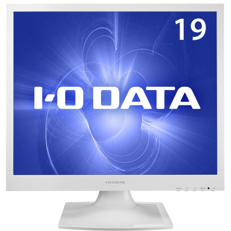 LCD-AD192SEDSW-A 広視野角パネル採用スクエア液晶ディスプレイ I ・O DATA(アイ・オー・データ) 対応ブルーライトカット  最大解像度1280×1024 ホワイト LCD-AD192SEDSW-A - 【通販モノタロウ】