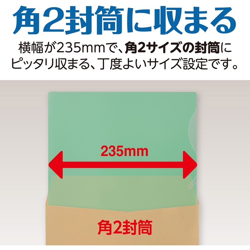 専用です。 4名さま A4サイズ 10/25まで 4名さま A4サイズ 10/25まで