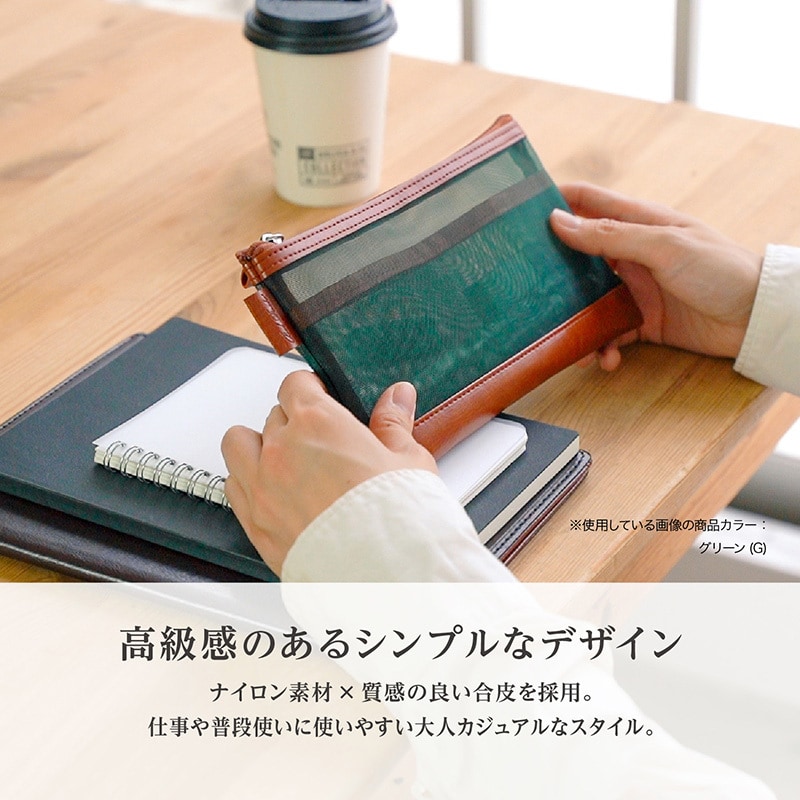 資生堂‐化粧品・美容の情報