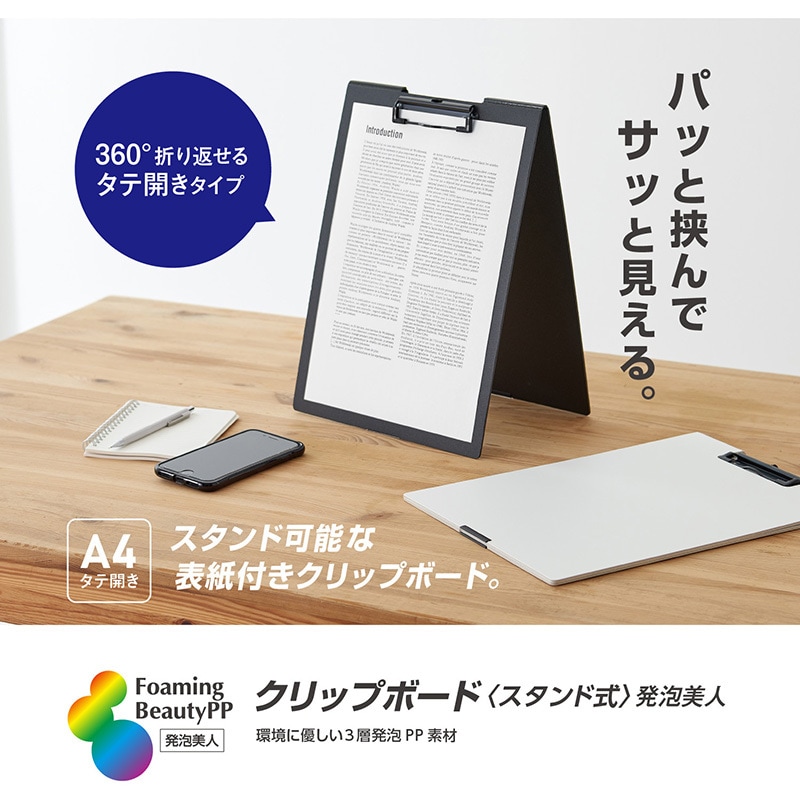 Sendico公式アカウント2 カスタマイズグリップ - スポーツトイ