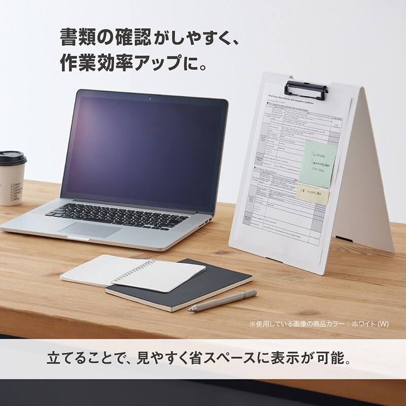FB-2126-60 クリップボード スタンド式A4 セキセイ ブラック色
