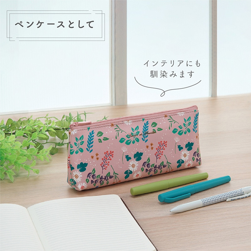 Amazon.co.jp: BLANOIR[ペンポーチ]ツインファスナーペンケース