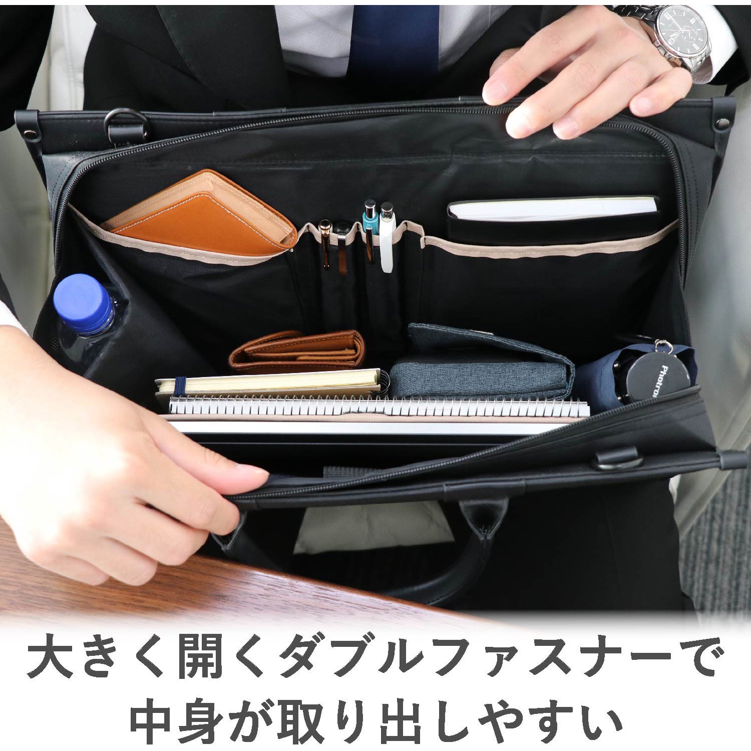 Bm F01xbk ビジネスバッグ パソコンバッグ 薄型 A4サイズ 13 3インチpc対応 自立式 ショルダーベルト付き ブラック エレコム Bm F01xbk 通販モノタロウ 65406724