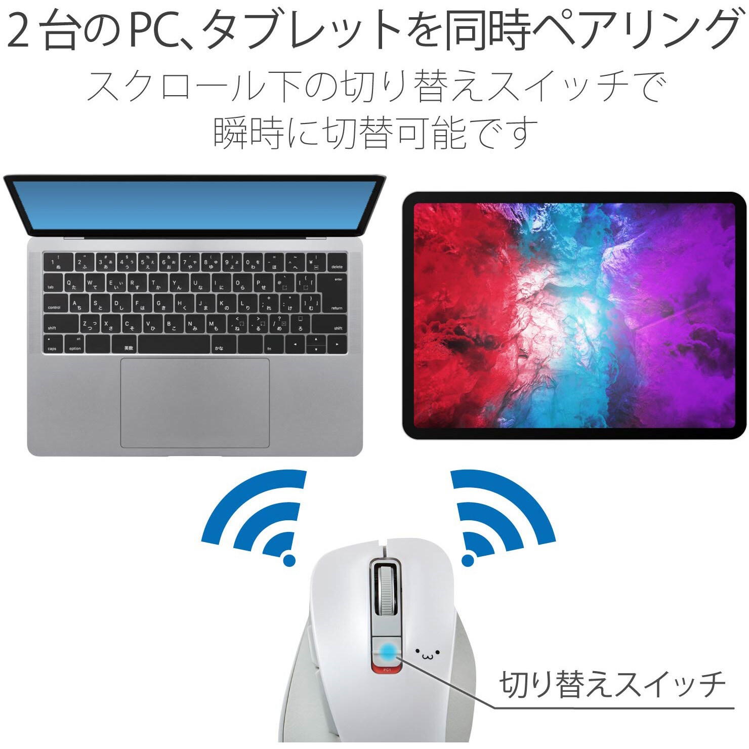 予約 エレコム マウス Bluetooth iOS対応 Lサイズ 5ボタン 戻る 進むボタン搭載 静音 BlueLED 握りの極み ブラック iPad  Pro 2020 M-XGL10BBSBK fucoa.cl