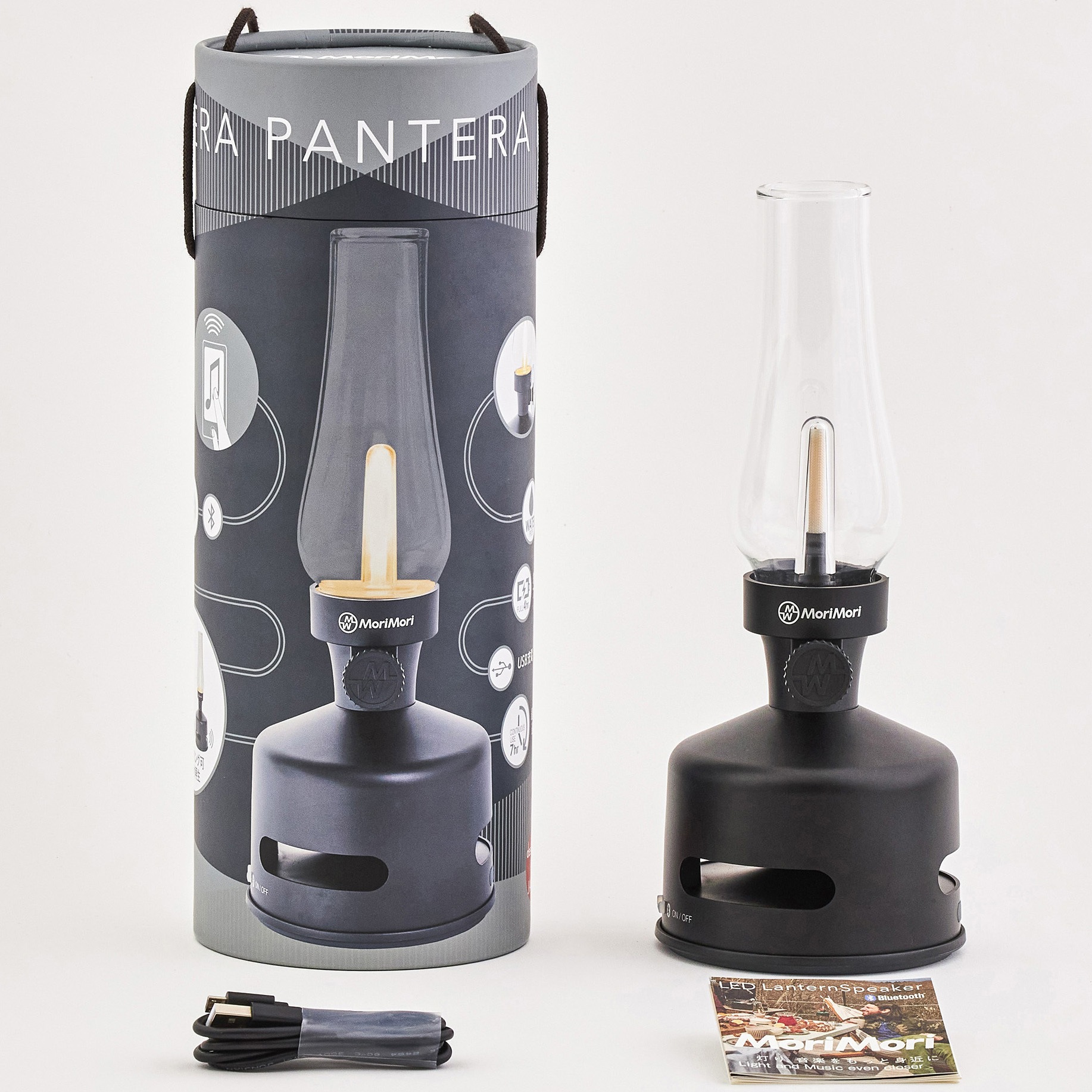 morimori ランタンスピーカー 美品 FLS-2009-bk FLS-2009-BK LED Lantern Speaker S 充電式 LEDランタン