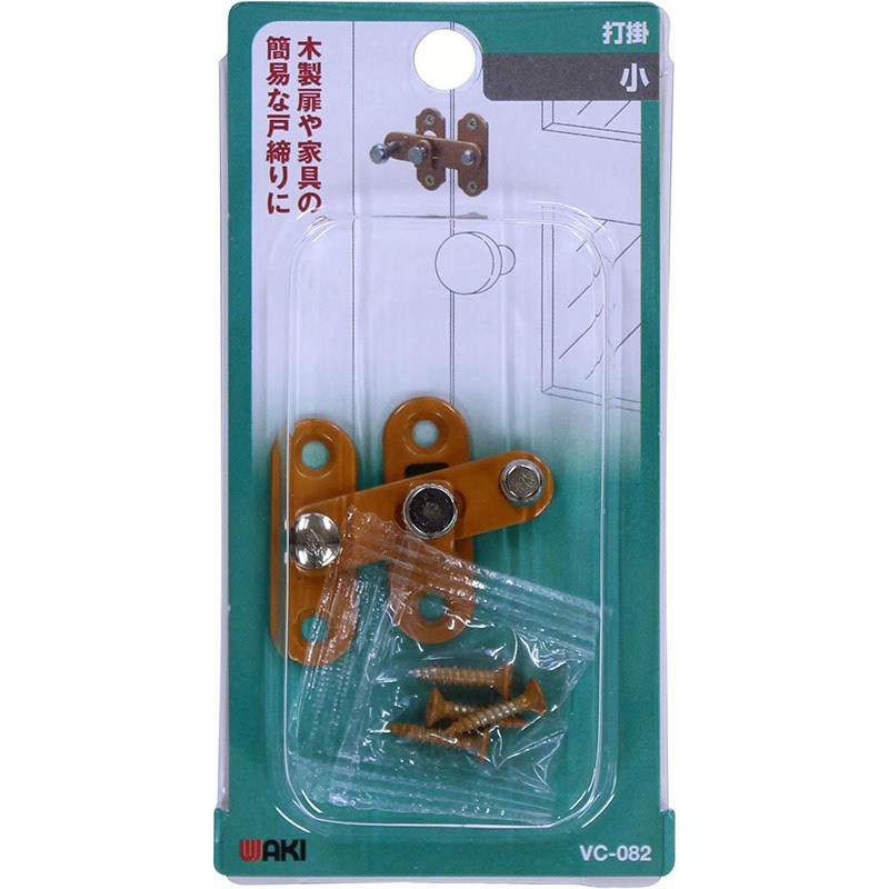 住1　1枚　明かり取り　はめ込み式　格子＆碁盤模様桟　障子　1435x805x27㍉ 組子細工 フロアランプ | 麻の葉格子 | 木のあかり