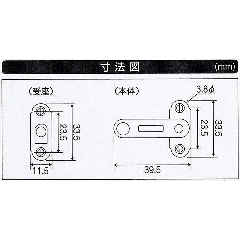 a*o様 ako様ウェッジウッド22.5cm 2枚29cm3枚計5枚 a*o様 ako様ウェッジウッド22.5cm 2枚29cm3枚計5