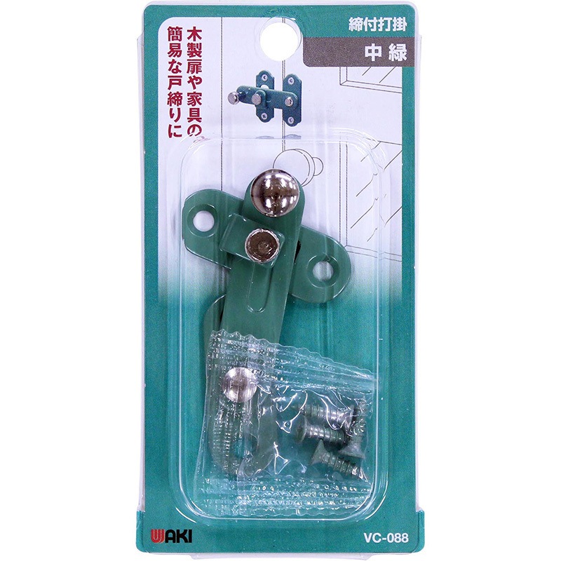 VC-088 締付打掛 1個 WAKI(和気産業) 【通販モノタロウ】