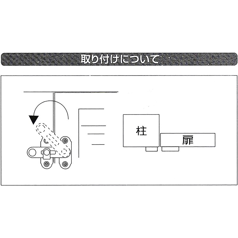 打掛 クラッシック打掛 フジテック・ジャパン 【通販モノタロウ】