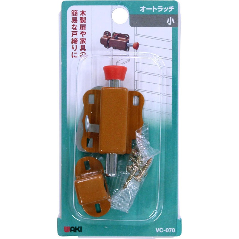 VC-070 オートラッチ 1個 和気産業 【通販モノタロウ】