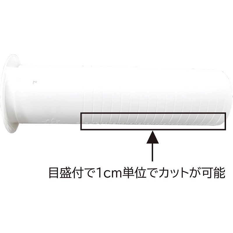NTW-60 エアコン工事用傾斜角度可変式壁貫通ツバ付スリーブ(通し