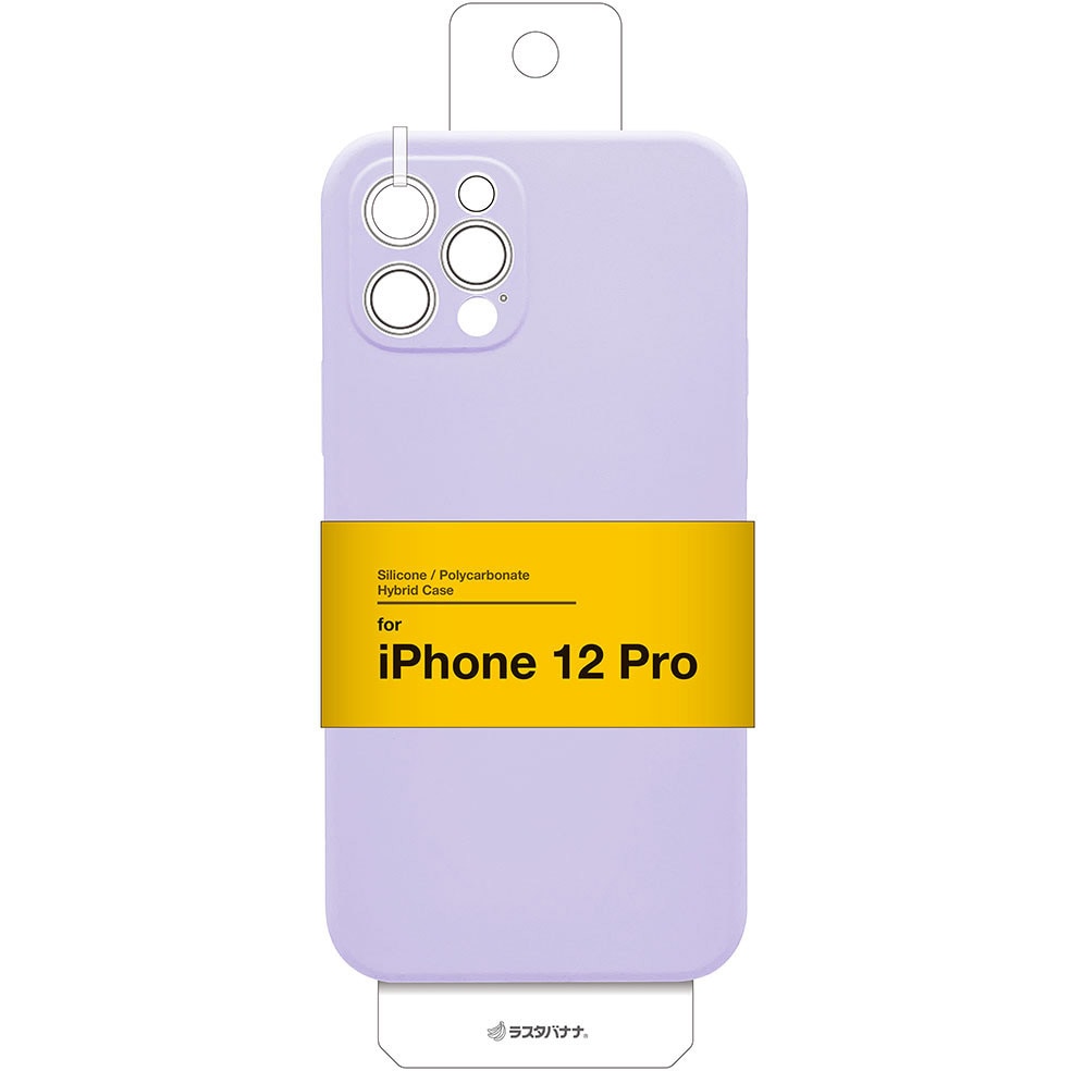 6003IP061PHB iPhone12Pro極限保護PCシリコンケースL 1個 ラスタバナナ