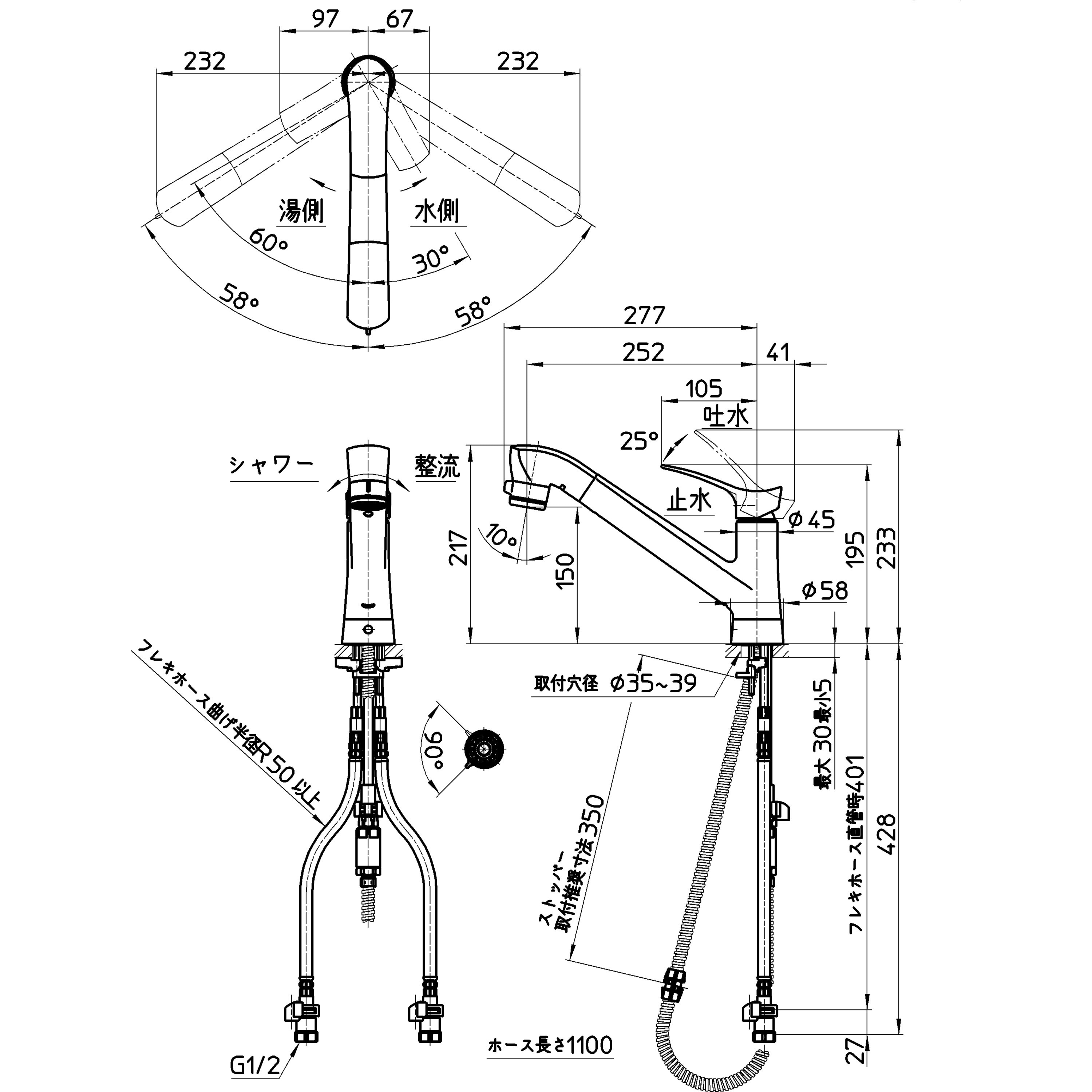 K87121ET6JV-13 シングル混合栓 ファインバブル付 SANEI 台所用 取付穴径35～39mm K87121ET6JV-13 -  【通販モノタロウ】