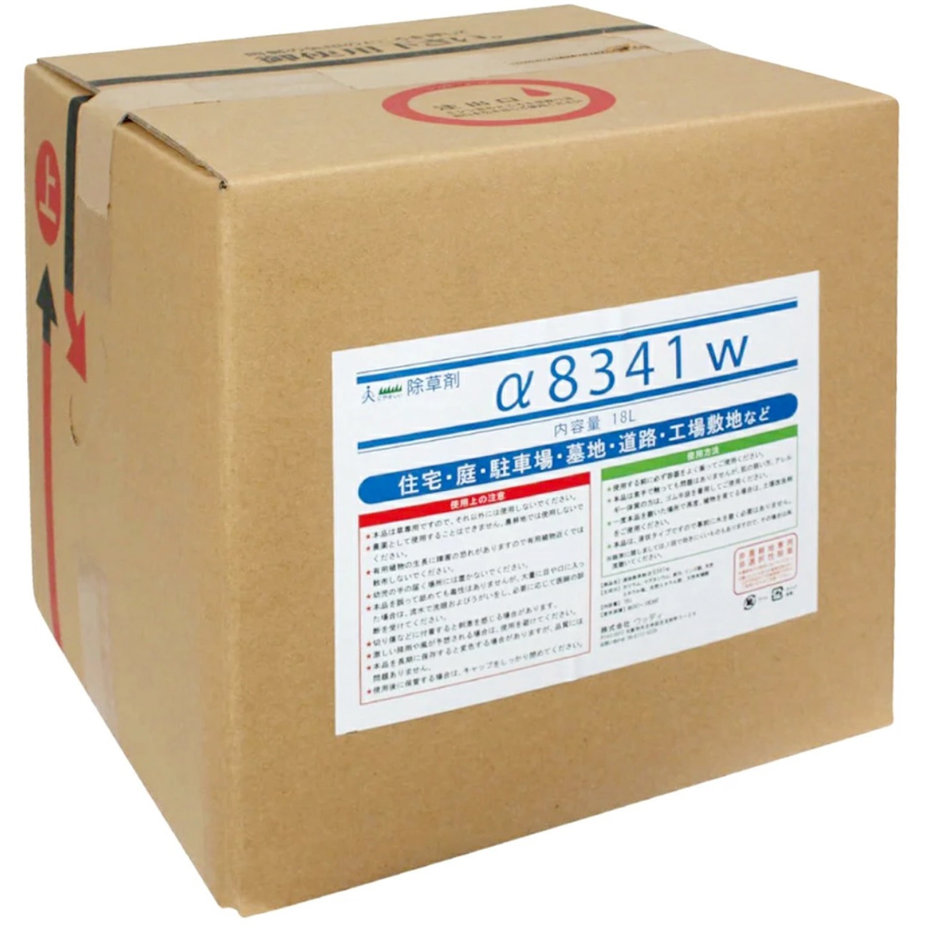 人にやさしい除草剤 日本製 1個(18L) ウッディ 【通販モノタロウ】