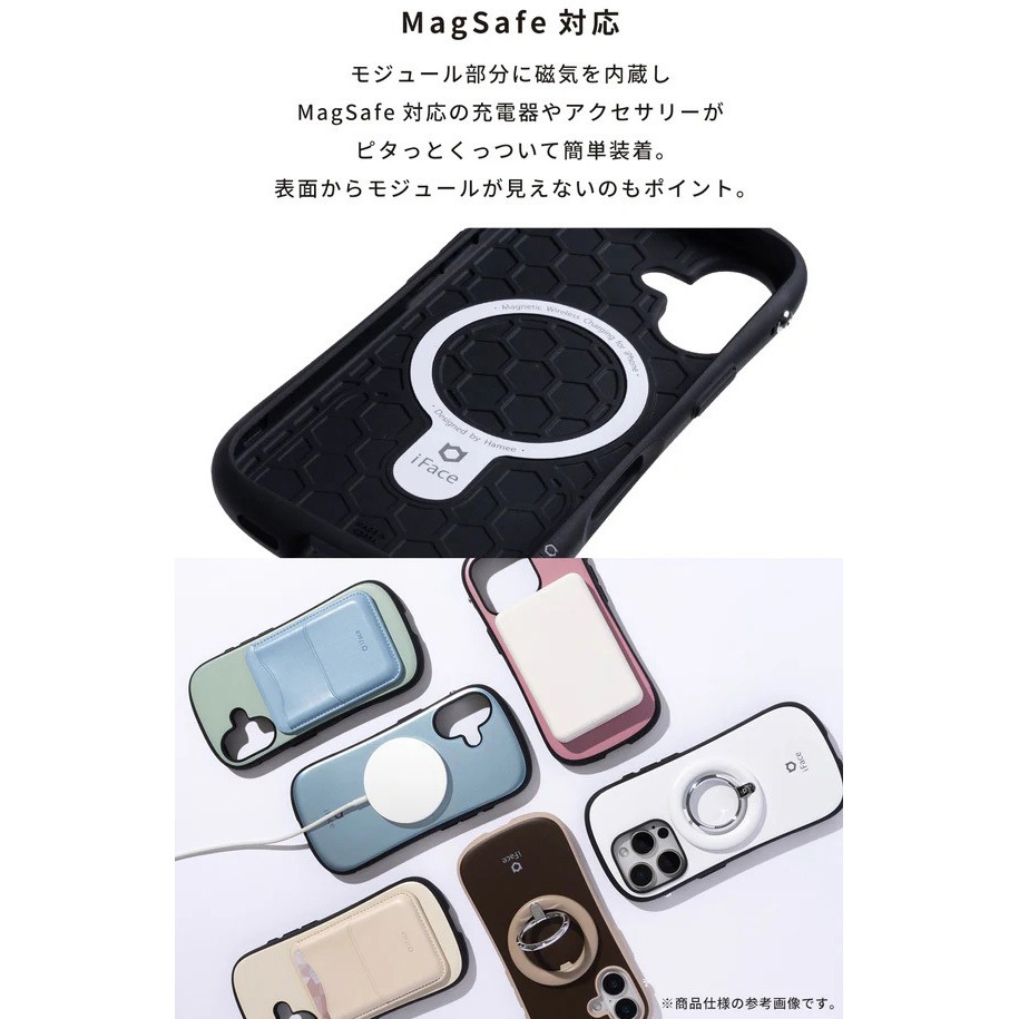 41-182813 [iPhone 17専用]iFace First Class Pastel MagSynqケース