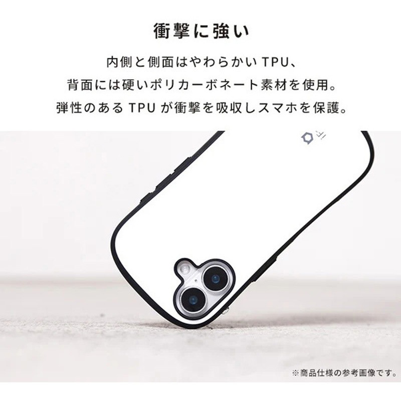 41-182813 [iPhone 17専用]iFace First Class Pastel MagSynqケース