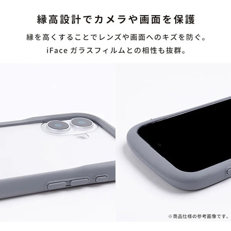41-182936 [iPhone 17 Pro専用]iFace Reflection強化ガラスクリア