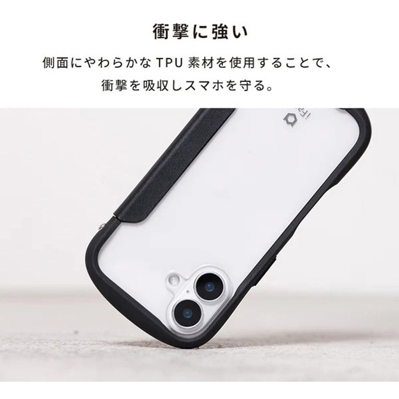 41-183339 [iPhone 17専用]iFace Reflection ダイアリー