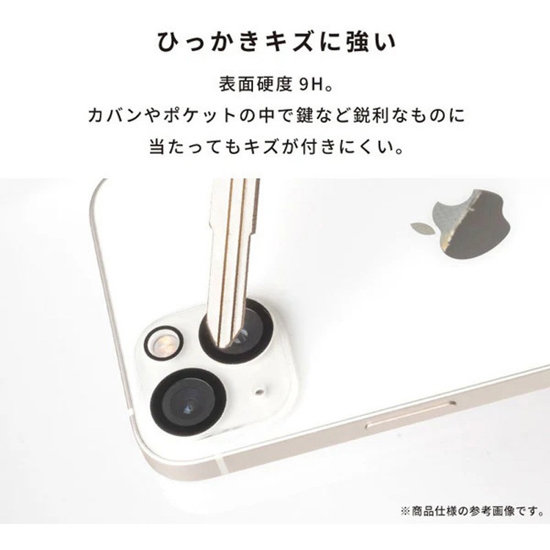 専用 41-183674 [iPhone 17専用]iFace 強化ガラス カメラレンズプロテクター