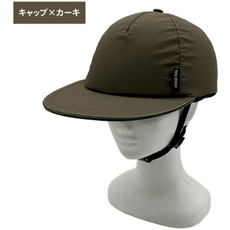 232-WIXP112(KH) SG ヘルメット 自転車 帽子 ハット キャップ 1