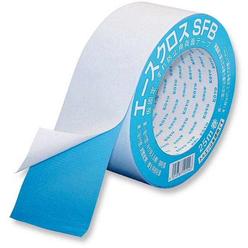 エースクロスSFB カーペット・イベントマット仮固定 光洋化学 フラットヤーン基材 青色 強/弱粘着 テープ幅50mmテープ長さ25m 1箱(30巻)