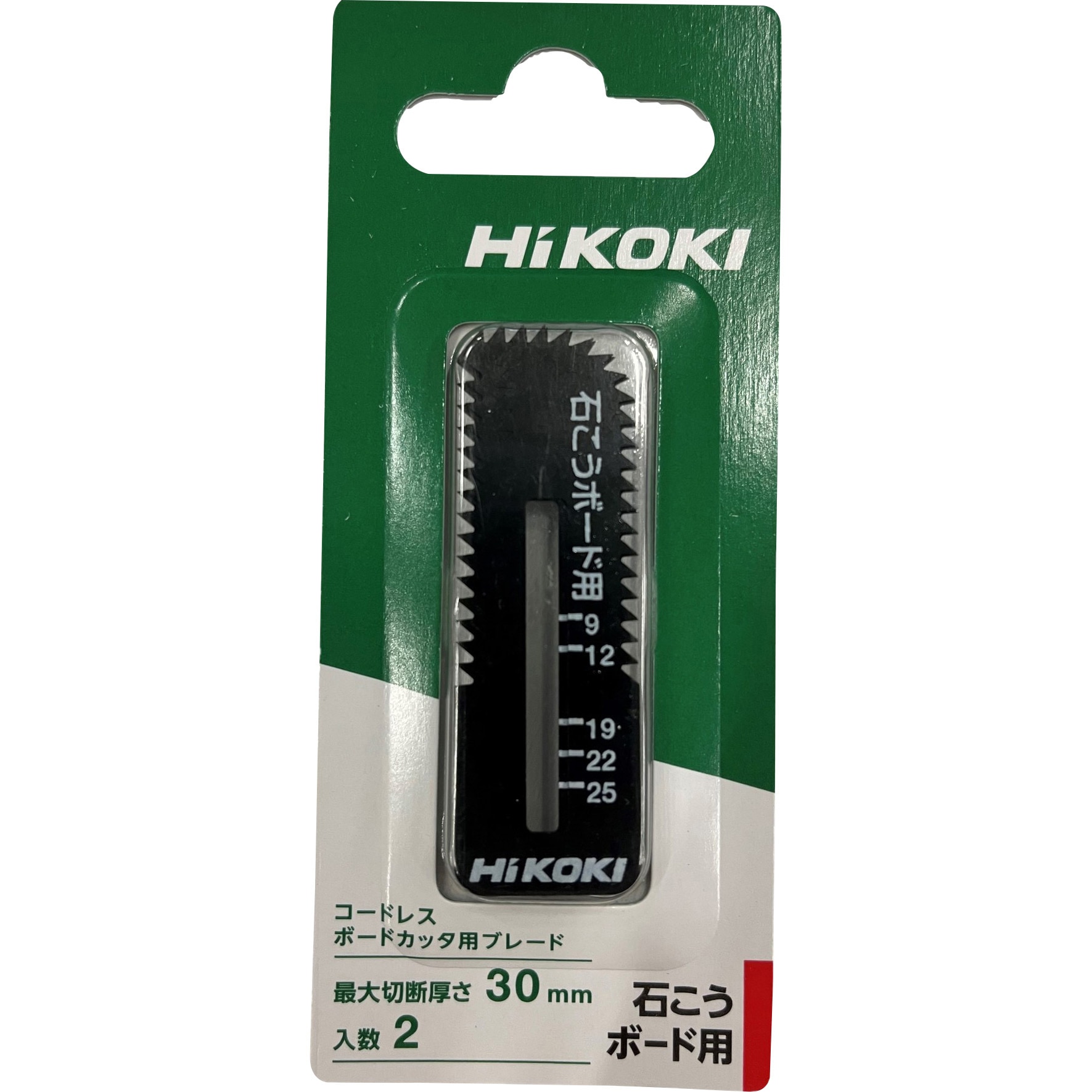 0037-7476 石こうボード用ブレード(2枚入り) 1パック(2枚) HiKOKI(旧