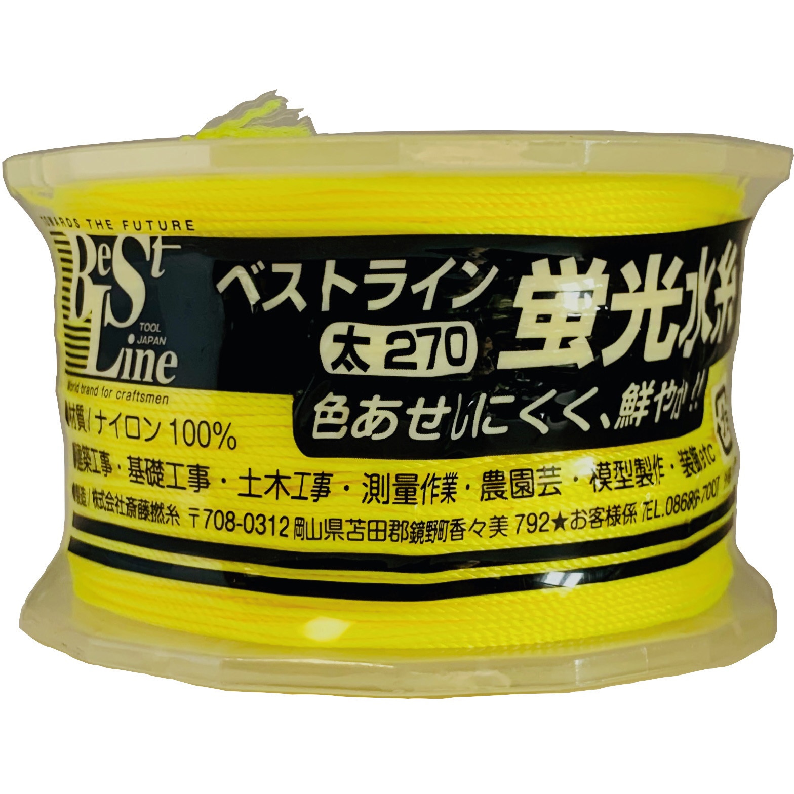 ベストのみM.L.LL 10枚づつ合計30枚 lum-mj42-005.jpg