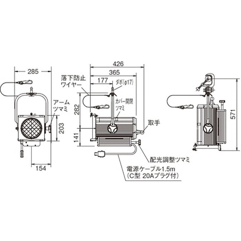 NQ30441WT 舞台演出用 天井吊下型 スポットライト CROCCO(クロッコ) 1