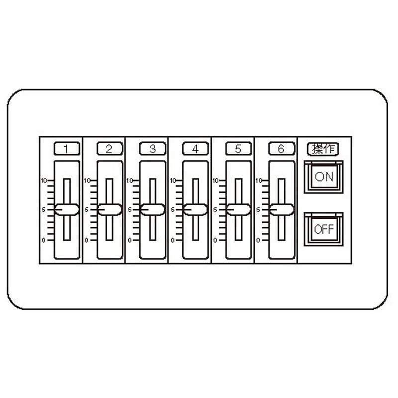 NQ77006QWK スライド式手動調光操作器 1台 Panasonic(パナソニック) 【通販モノタロウ】